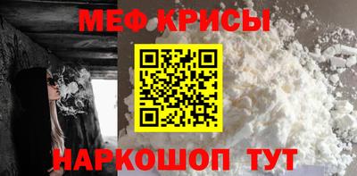 синтетический гашиш Можга