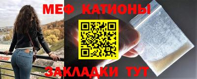 наркотики Моздок