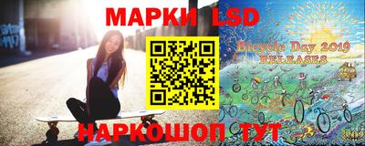 ГАЛЛЮЦИНОГЕННЫЕ ГРИБЫ Можайск