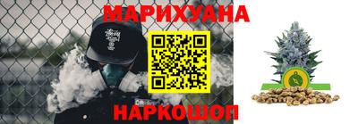 ГАЛЛЮЦИНОГЕННЫЕ ГРИБЫ Можайск