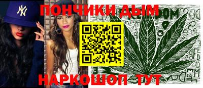 ГАЛЛЮЦИНОГЕННЫЕ ГРИБЫ Можайск