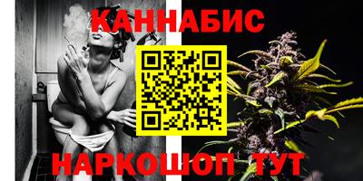 наркотики Моздок