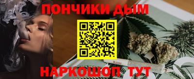 ГАЛЛЮЦИНОГЕННЫЕ ГРИБЫ Можайск
