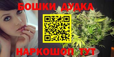 ГАЛЛЮЦИНОГЕННЫЕ ГРИБЫ Можайск