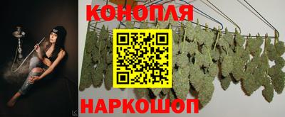наркотики Моздок