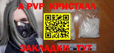ГАЛЛЮЦИНОГЕННЫЕ ГРИБЫ Можайск