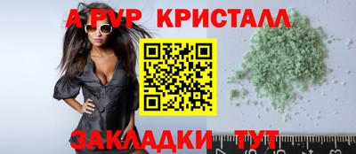 наркотики Моздок