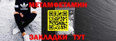 ГАЛЛЮЦИНОГЕННЫЕ ГРИБЫ Можайск