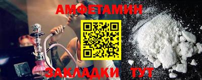 ГАЛЛЮЦИНОГЕННЫЕ ГРИБЫ Можайск