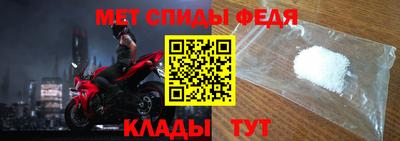 синтетический гашиш Можга