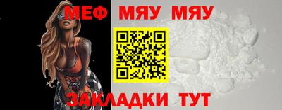 ГАЛЛЮЦИНОГЕННЫЕ ГРИБЫ Можайск