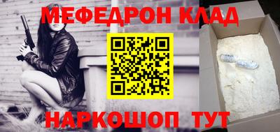 ГАЛЛЮЦИНОГЕННЫЕ ГРИБЫ Можайск